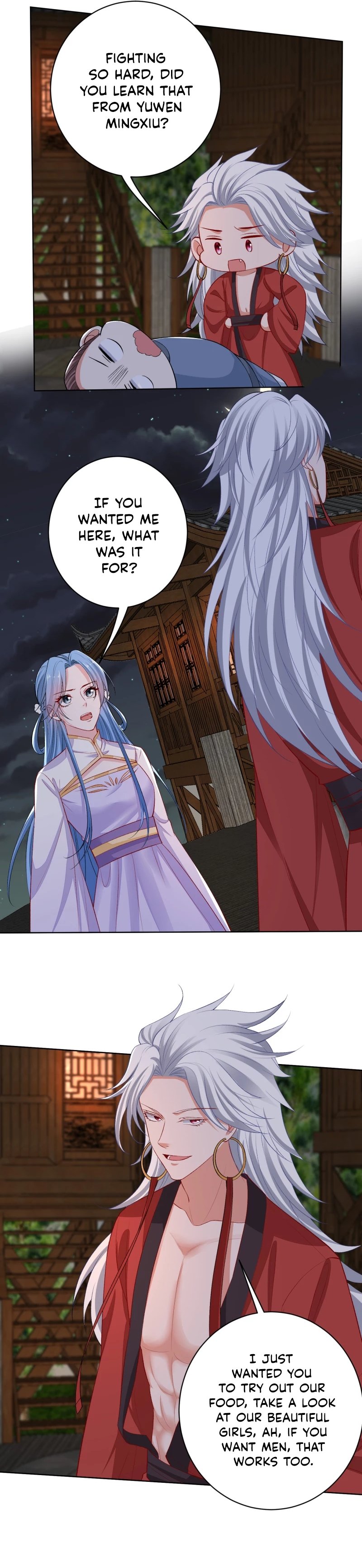 Poisonous Doctor: First Wife’s Daughter chapter 220 - page 3