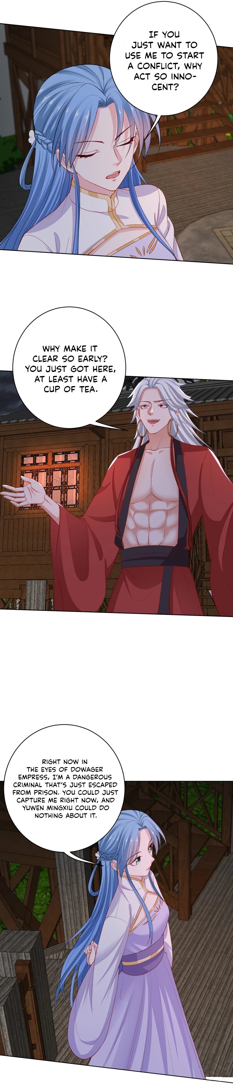 Poisonous Doctor: First Wife’s Daughter chapter 220 - page 4