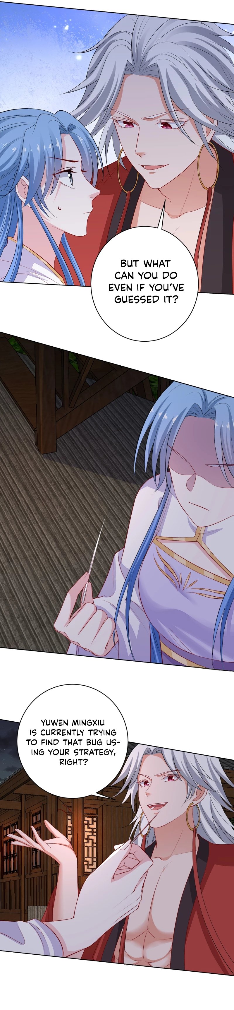 Poisonous Doctor: First Wife’s Daughter chapter 220 - page 6