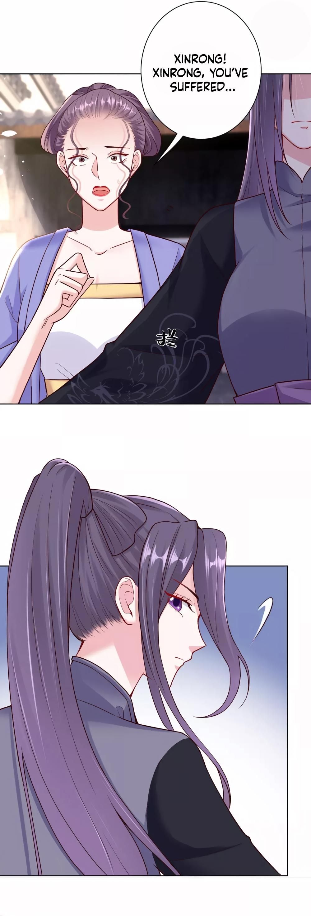 Poisonous Doctor: First Wife’s Daughter chapter 112 - page 11