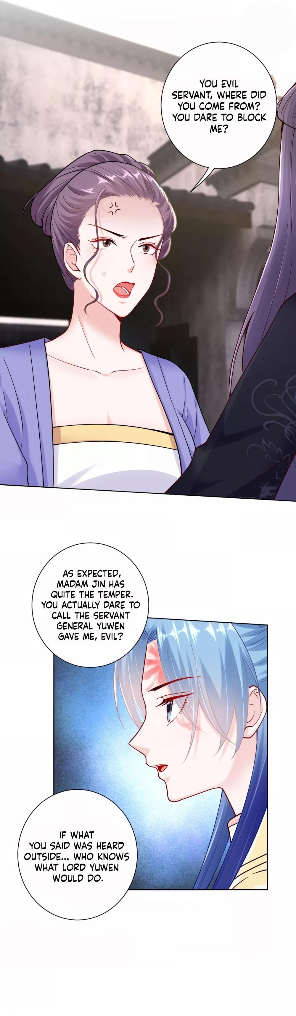 Poisonous Doctor: First Wife’s Daughter chapter 112 - page 12