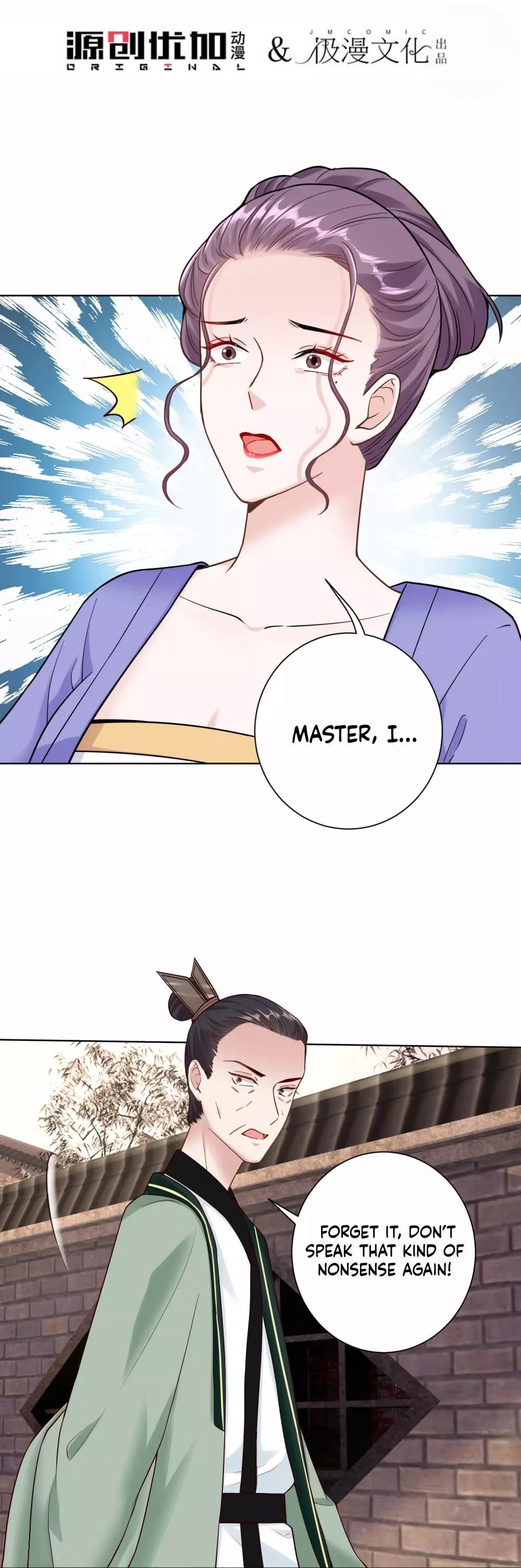Poisonous Doctor: First Wife’s Daughter chapter 112 - page 2
