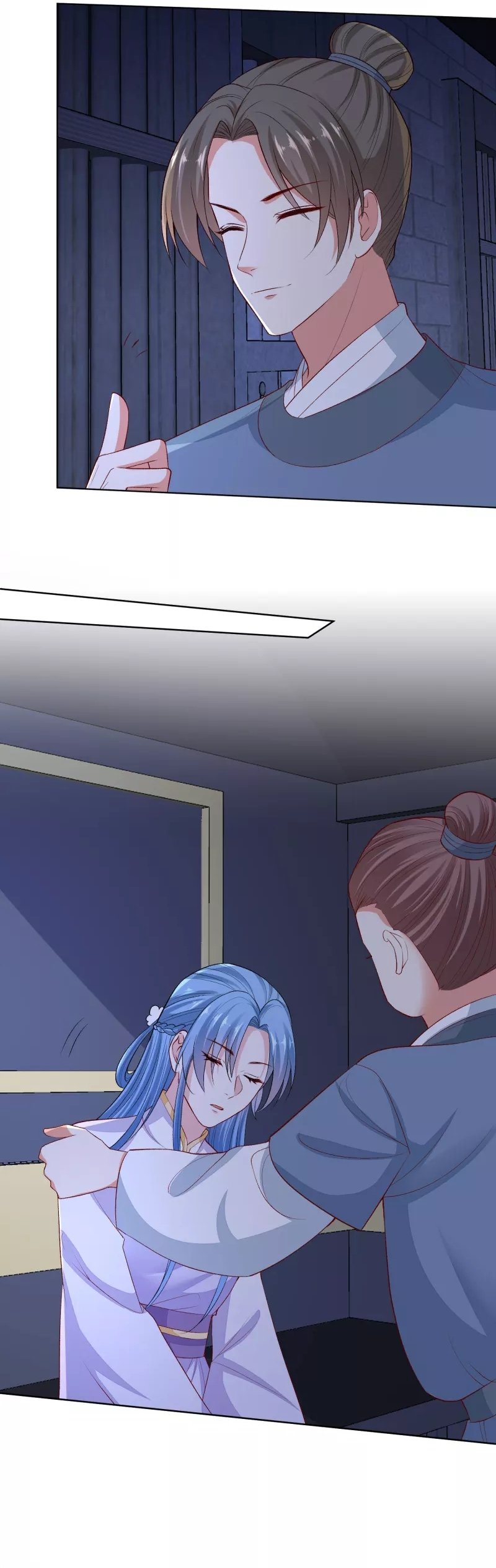 Poisonous Doctor: First Wife’s Daughter chapter 219 - page 3