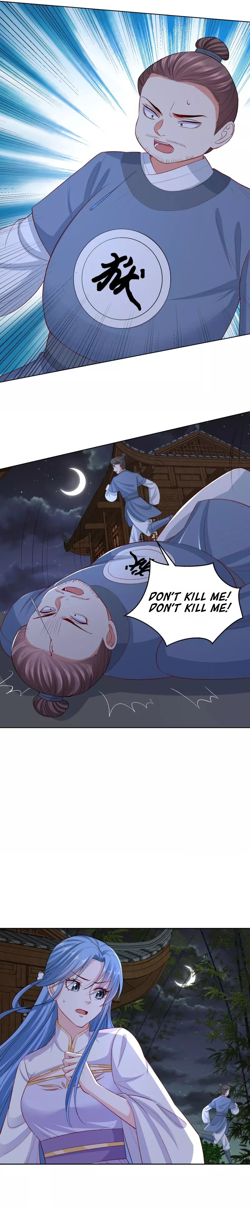 Poisonous Doctor: First Wife’s Daughter chapter 219 - page 9