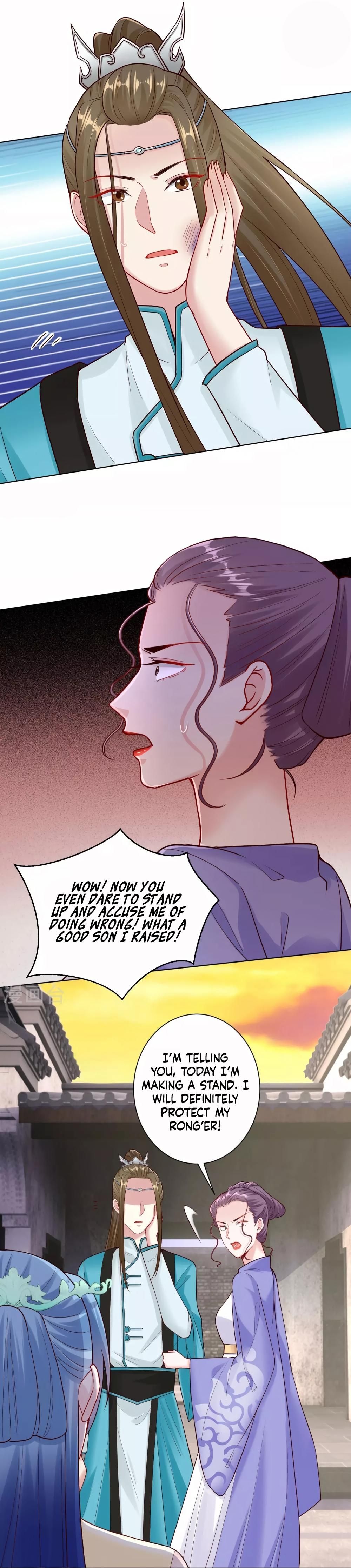 Poisonous Doctor: First Wife’s Daughter chapter 113 - page 4