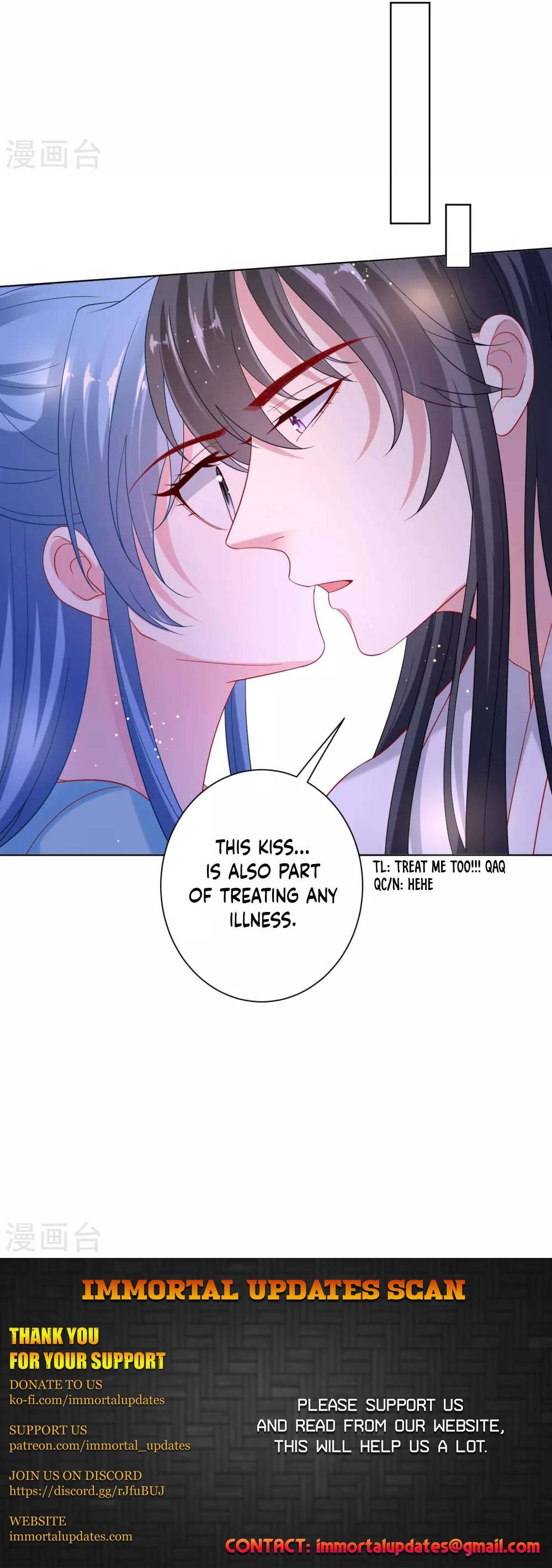 Poisonous Doctor: First Wife’s Daughter chapter 149 - page 12