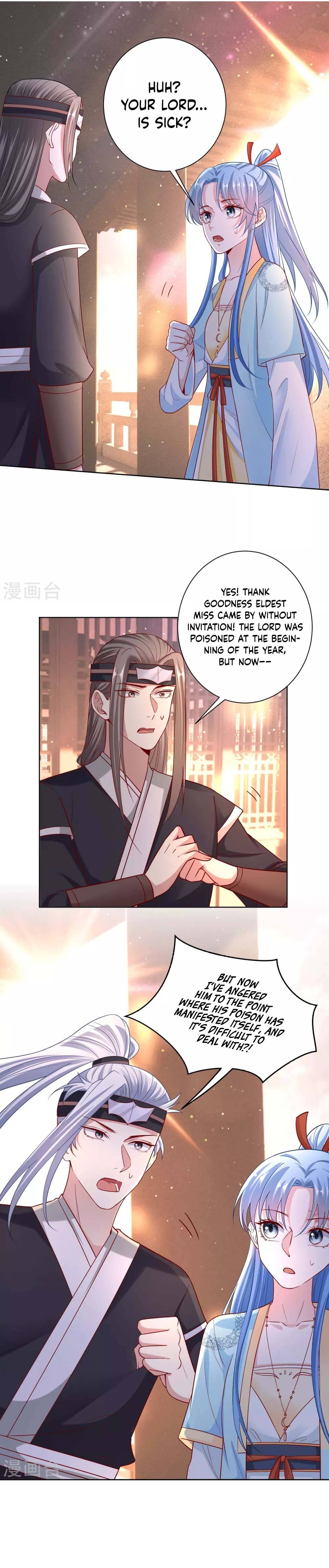 Poisonous Doctor: First Wife’s Daughter chapter 149 - page 2