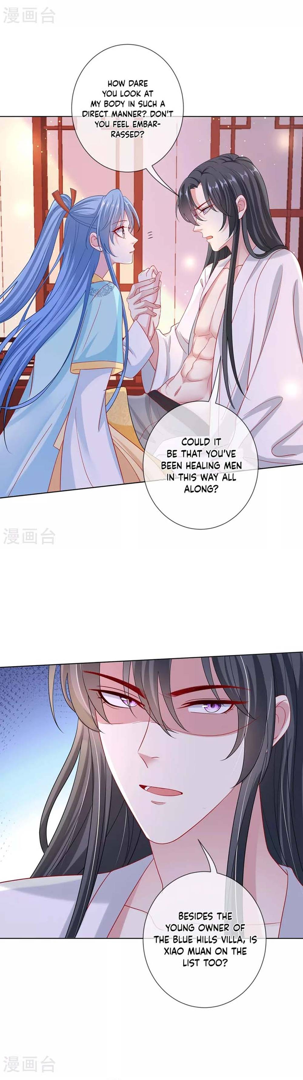 Poisonous Doctor: First Wife’s Daughter chapter 149 - page 9