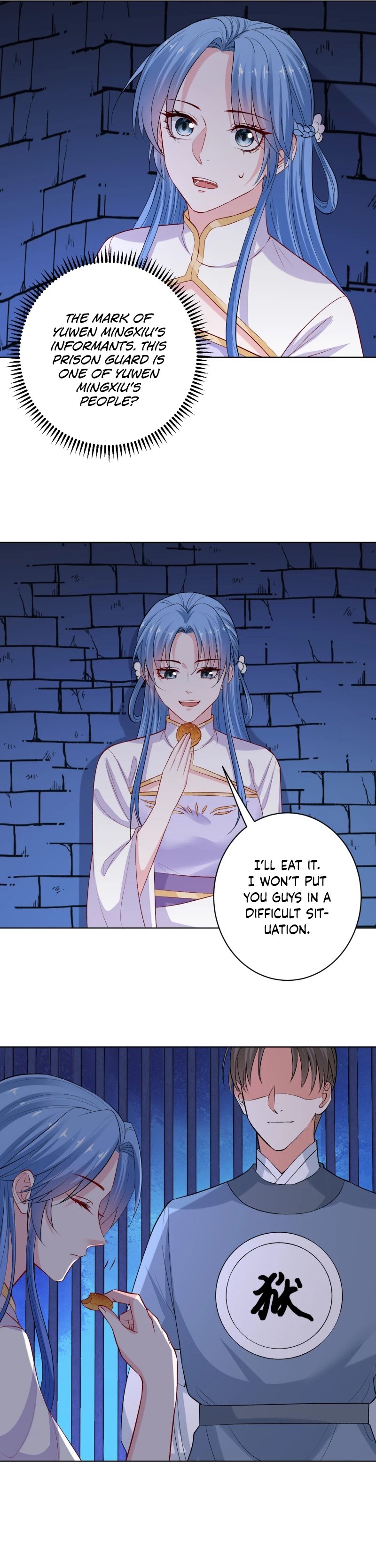 Poisonous Doctor: First Wife’s Daughter chapter 218 - page 10