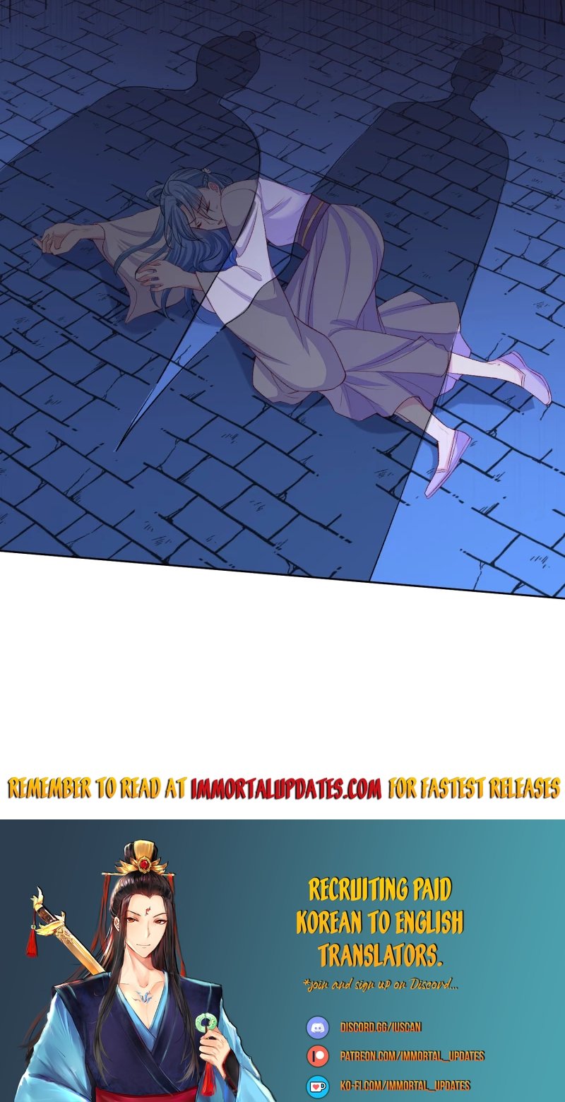 Poisonous Doctor: First Wife’s Daughter chapter 218 - page 12