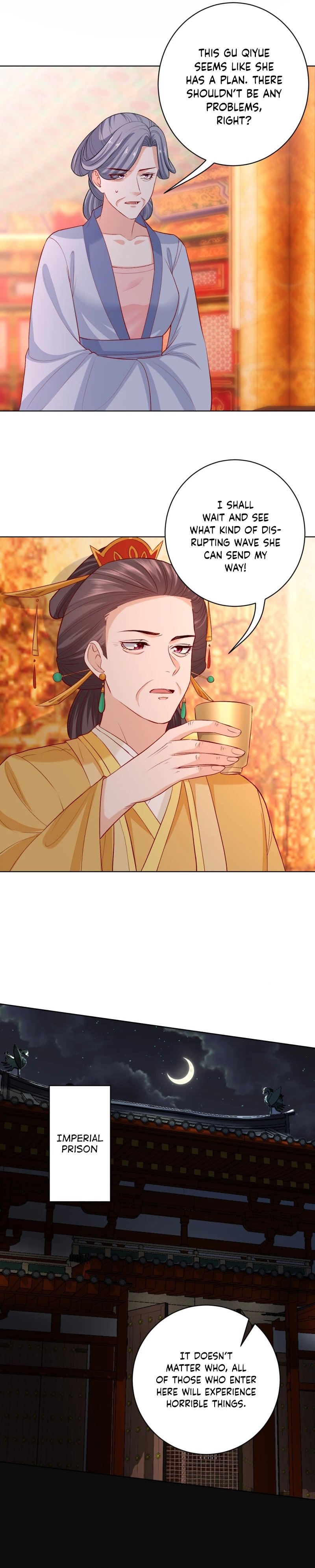 Poisonous Doctor: First Wife’s Daughter chapter 218 - page 5