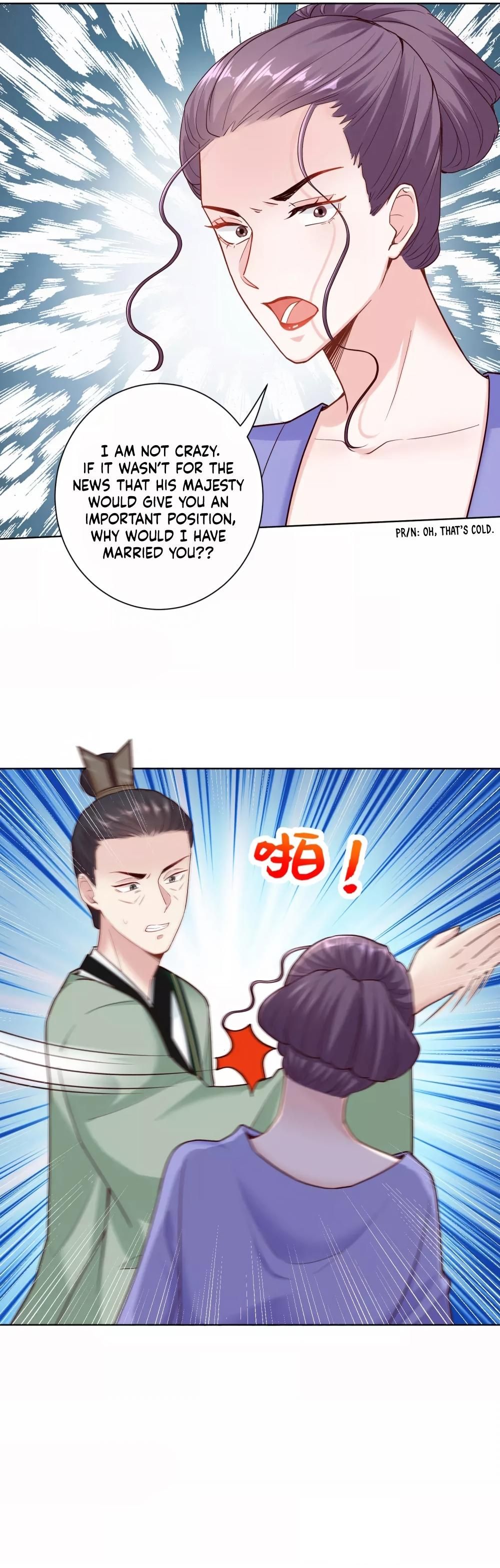 Poisonous Doctor: First Wife’s Daughter chapter 114 - page 14