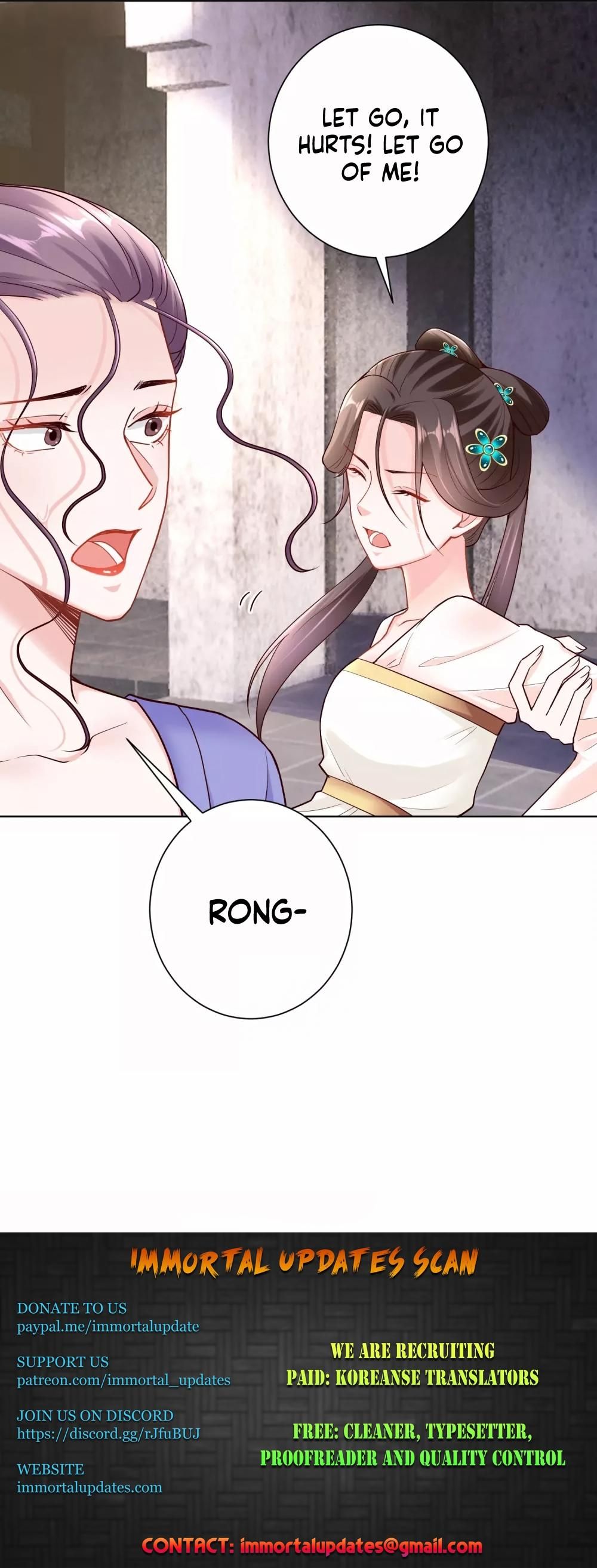 Poisonous Doctor: First Wife’s Daughter chapter 114 - page 17