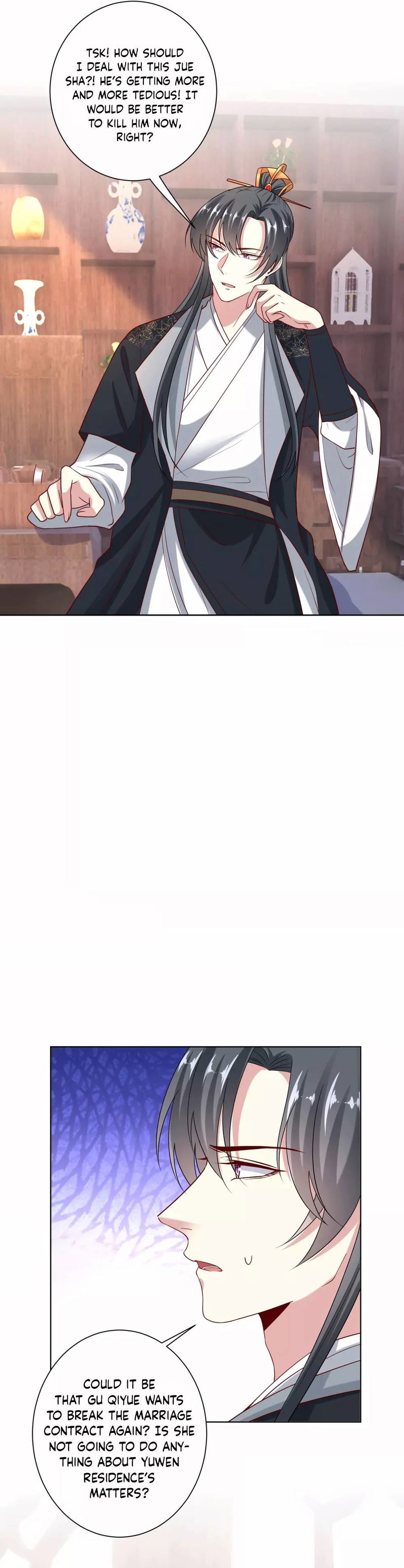 Poisonous Doctor: First Wife’s Daughter chapter 148 - page 11