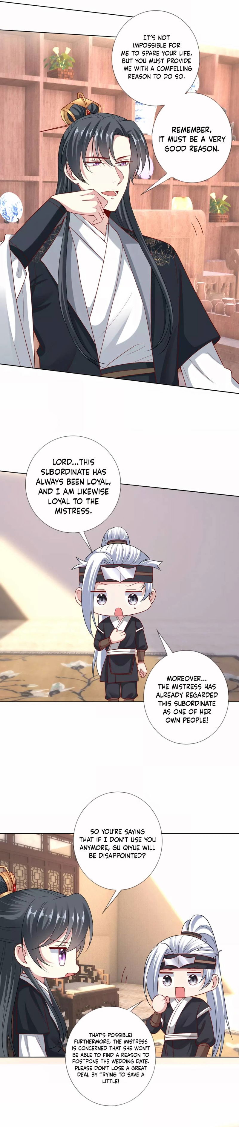 Poisonous Doctor: First Wife’s Daughter chapter 148 - page 5