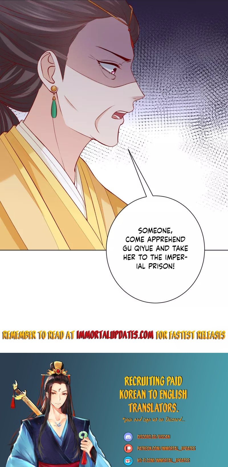 Poisonous Doctor: First Wife’s Daughter chapter 217 - page 12