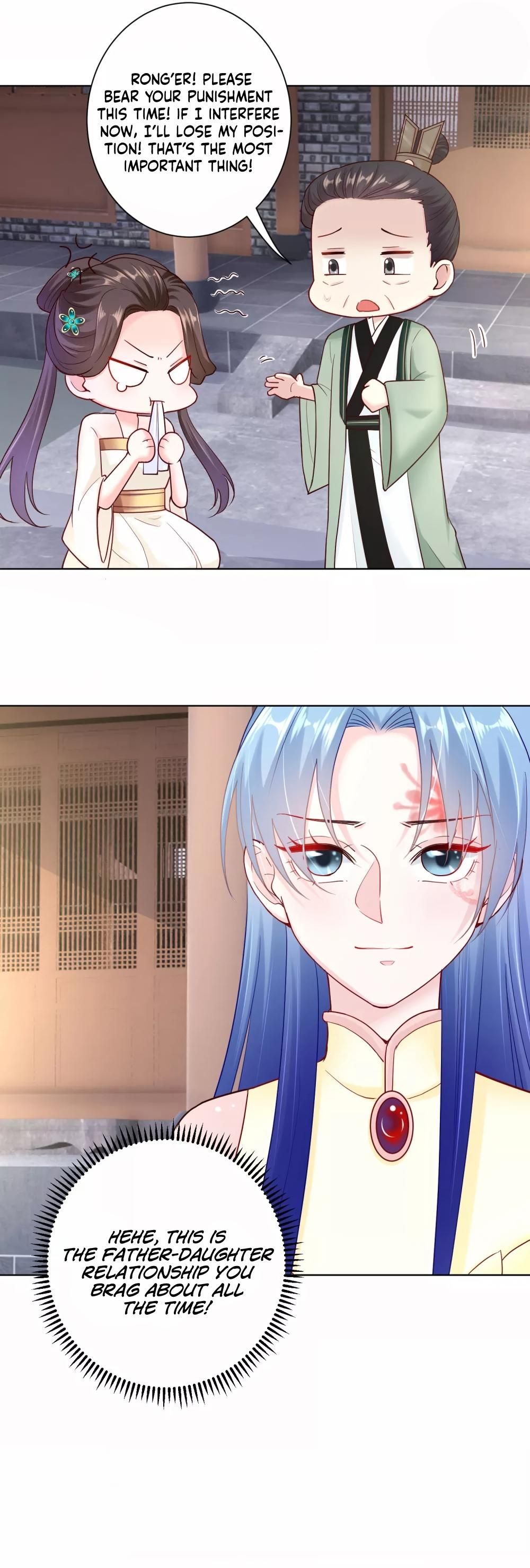 Poisonous Doctor: First Wife’s Daughter chapter 115 - page 12