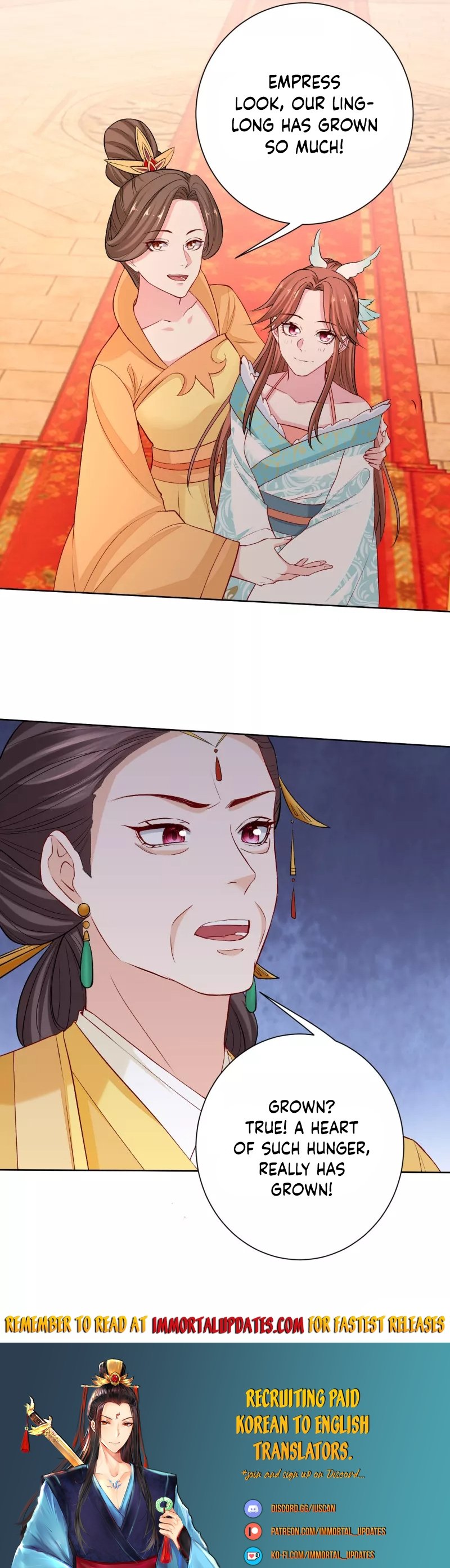 Poisonous Doctor: First Wife’s Daughter chapter 215 - page 12