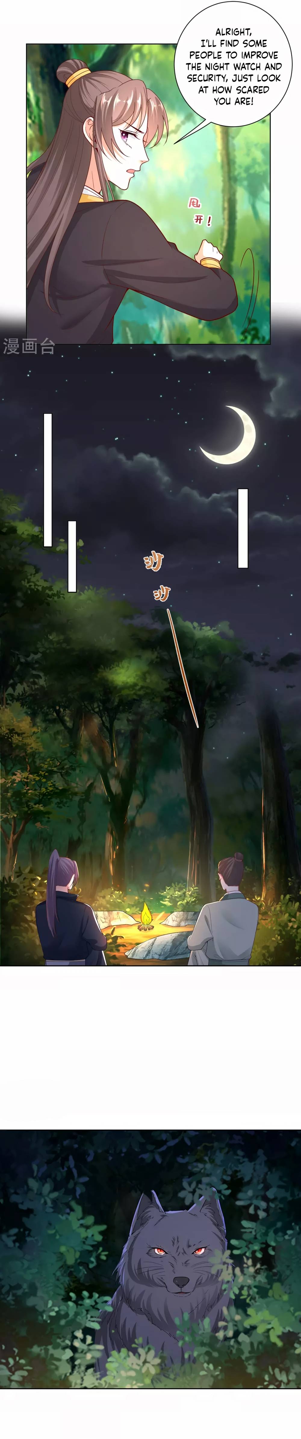 Poisonous Doctor: First Wife’s Daughter chapter 146 - page 4