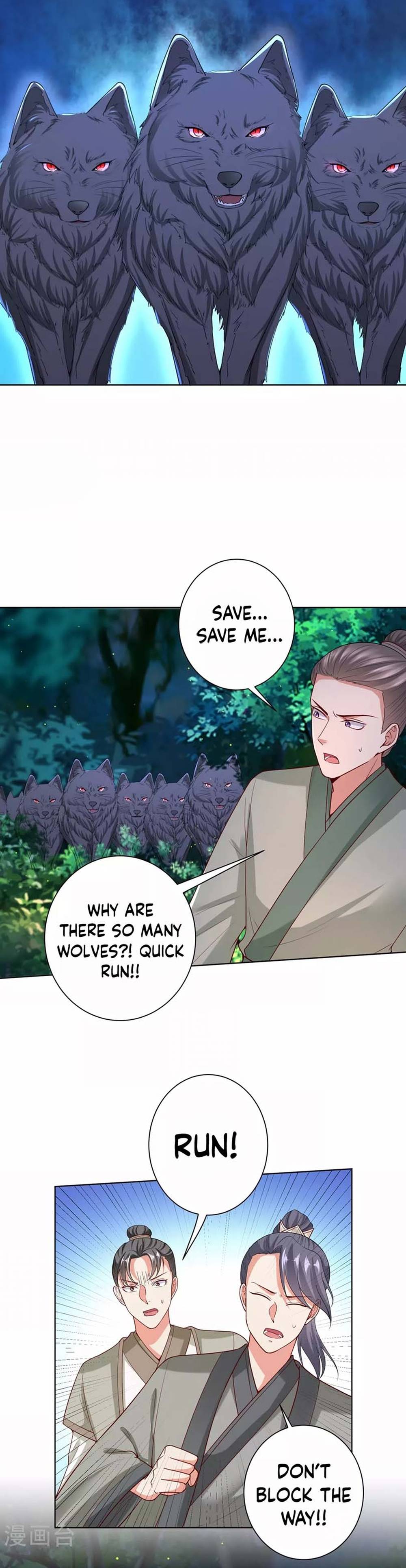 Poisonous Doctor: First Wife’s Daughter chapter 146 - page 7