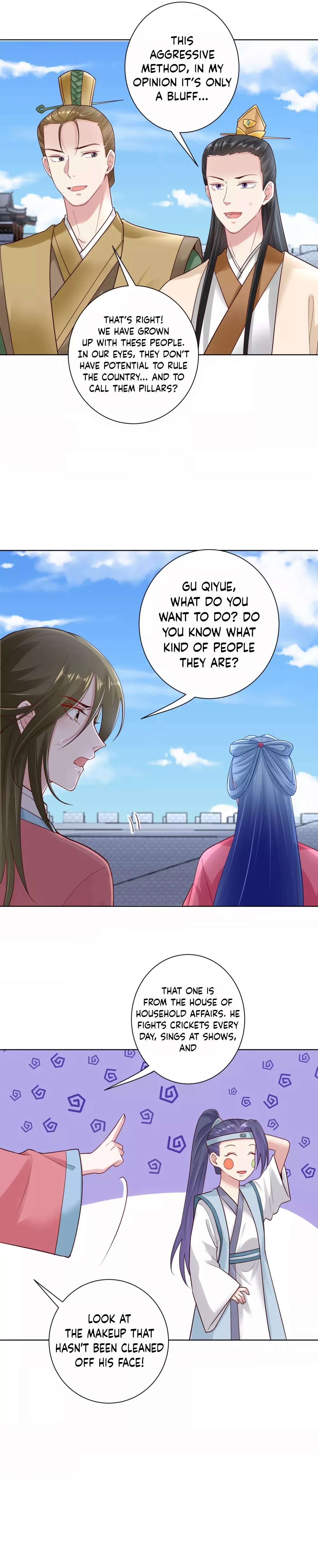 Poisonous Doctor: First Wife’s Daughter chapter 125 - page 4