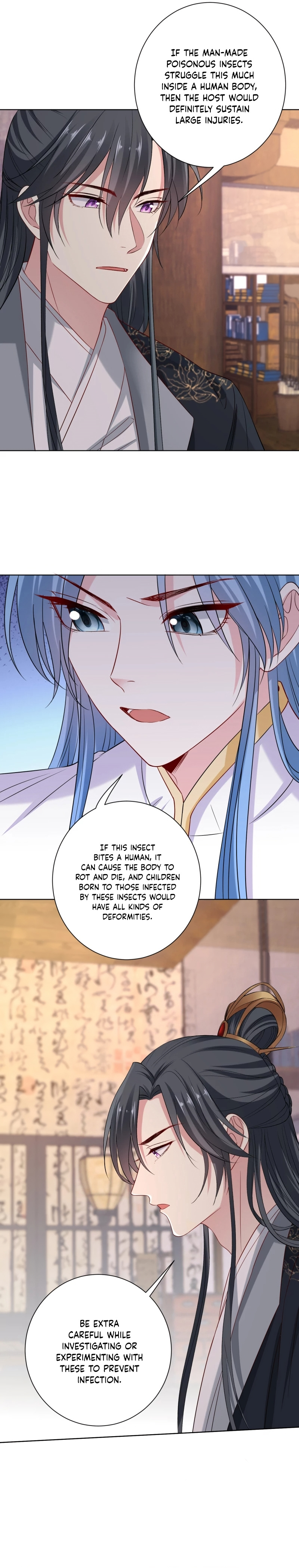 Poisonous Doctor: First Wife’s Daughter chapter 212 - page 5