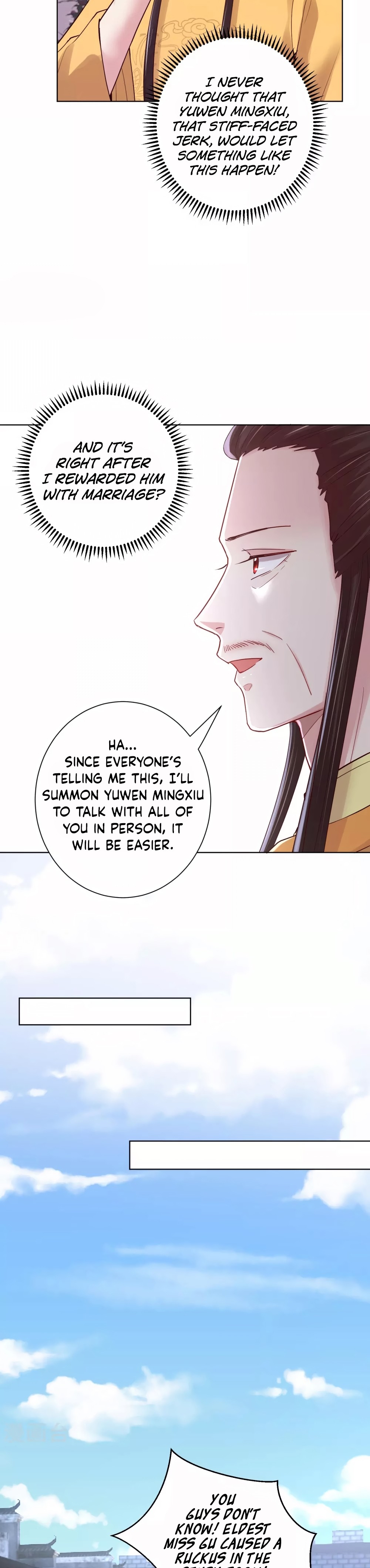 Poisonous Doctor: First Wife’s Daughter chapter 119 - page 7