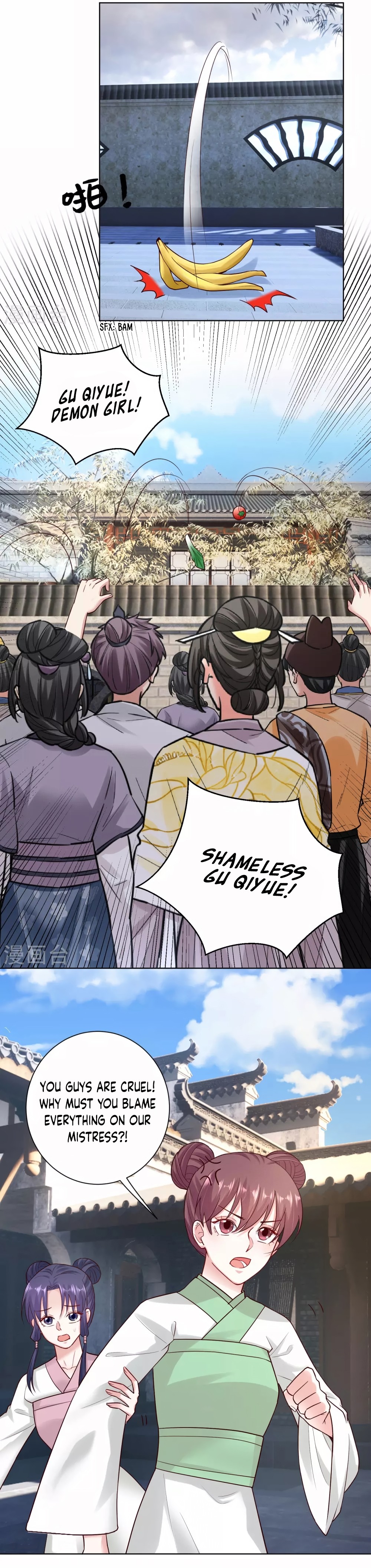 Poisonous Doctor: First Wife’s Daughter chapter 119 - page 9