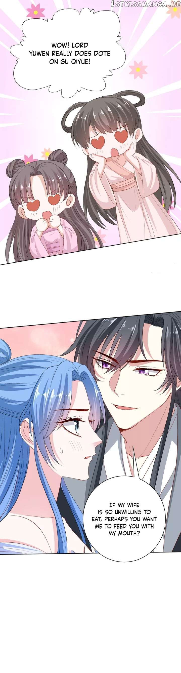 Poisonous Doctor: First Wife’s Daughter Chapter 254 - page 11