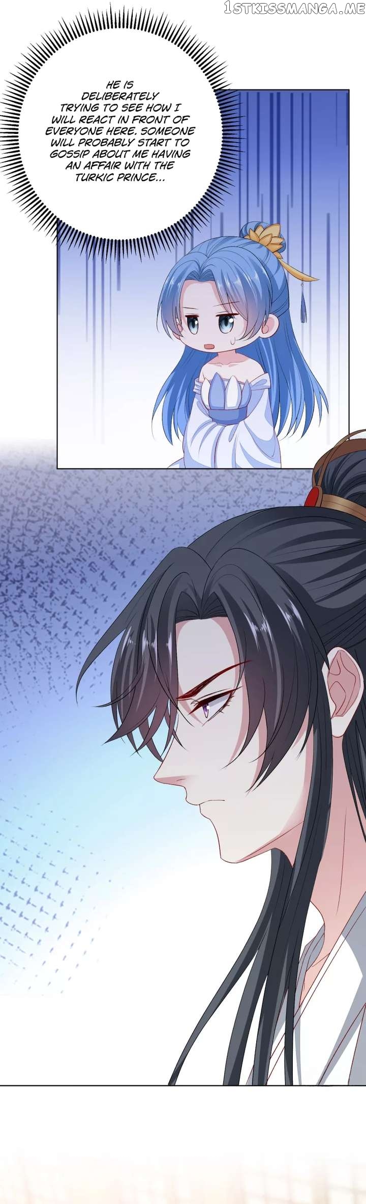Poisonous Doctor: First Wife’s Daughter Chapter 254 - page 6
