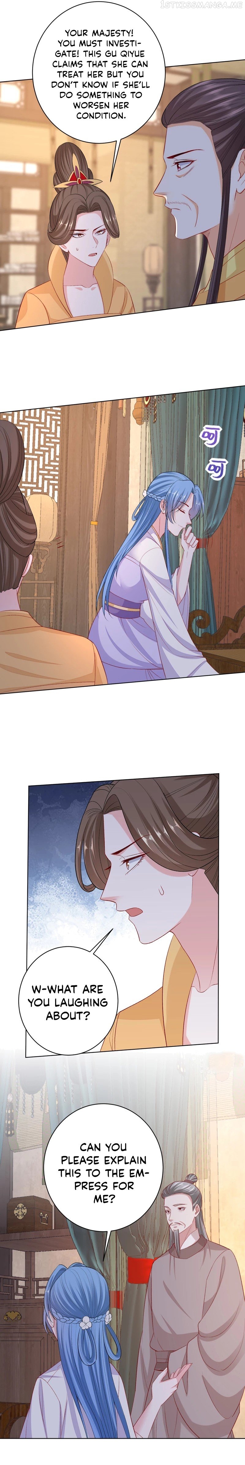 Poisonous Doctor: First Wife’s Daughter Chapter 231 - page 6