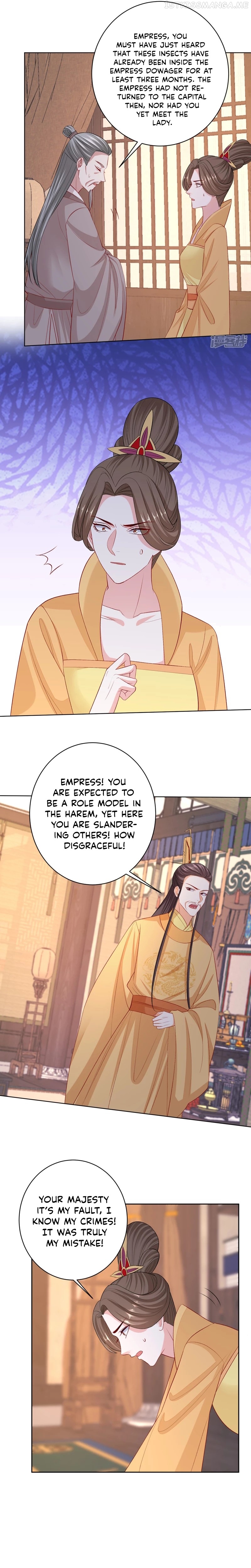 Poisonous Doctor: First Wife’s Daughter Chapter 231 - page 7