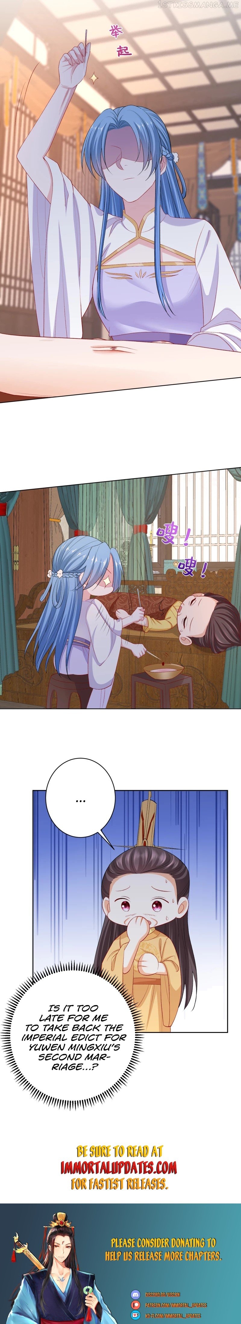 Poisonous Doctor: First Wife’s Daughter Chapter 231 - page 9