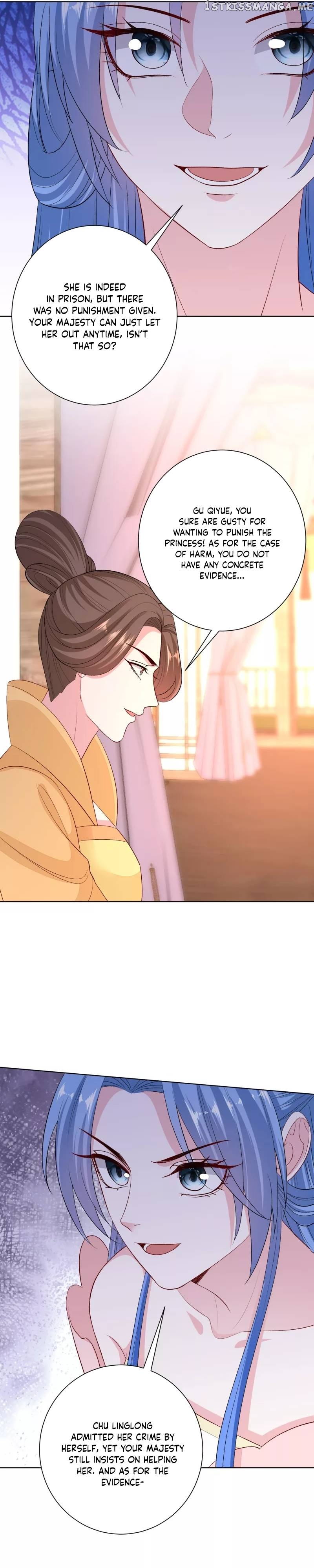 Poisonous Doctor: First Wife’s Daughter Chapter 252 - page 11