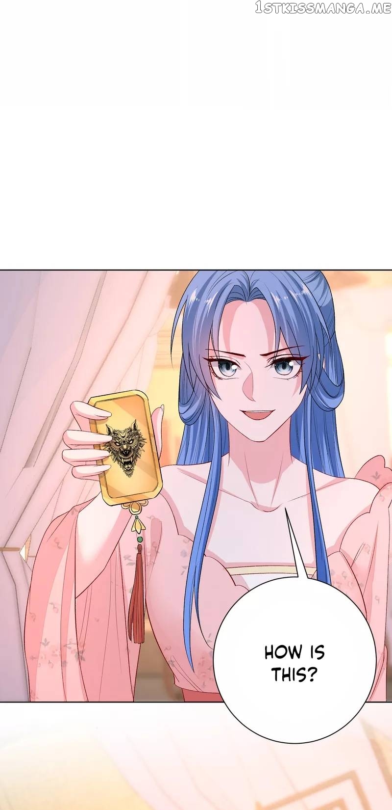 Poisonous Doctor: First Wife’s Daughter Chapter 252 - page 12