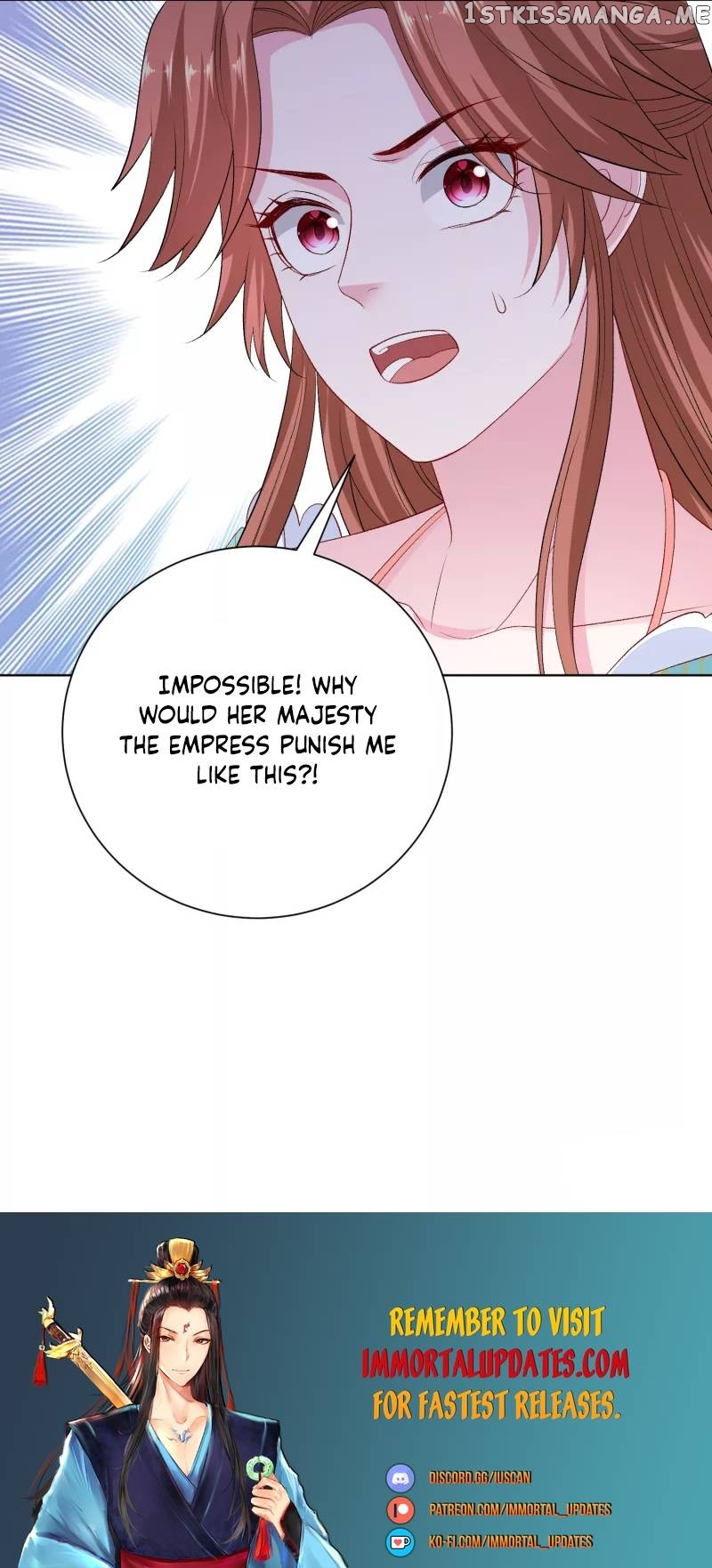 Poisonous Doctor: First Wife’s Daughter Chapter 252 - page 16