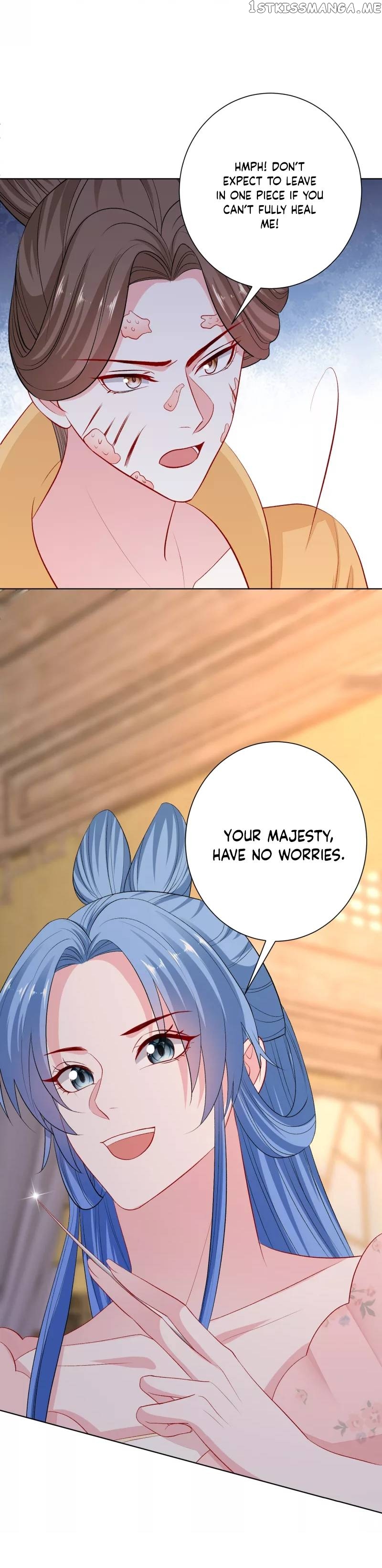 Poisonous Doctor: First Wife’s Daughter Chapter 252 - page 3