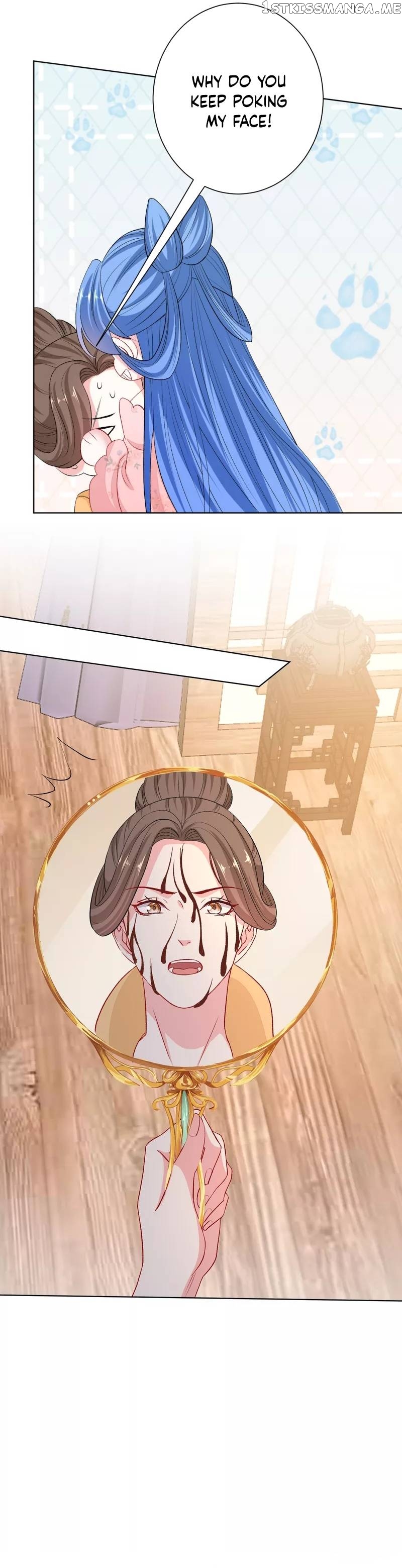 Poisonous Doctor: First Wife’s Daughter Chapter 252 - page 4
