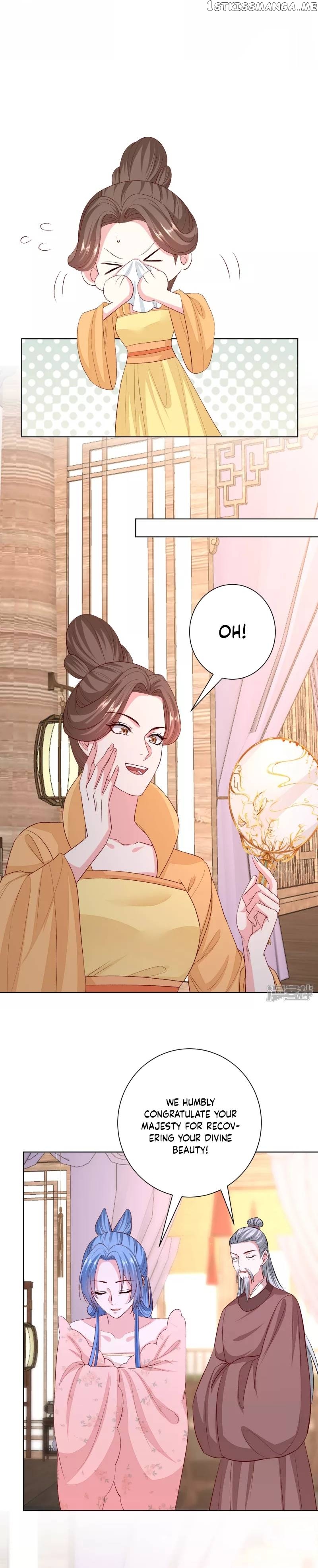 Poisonous Doctor: First Wife’s Daughter Chapter 252 - page 6