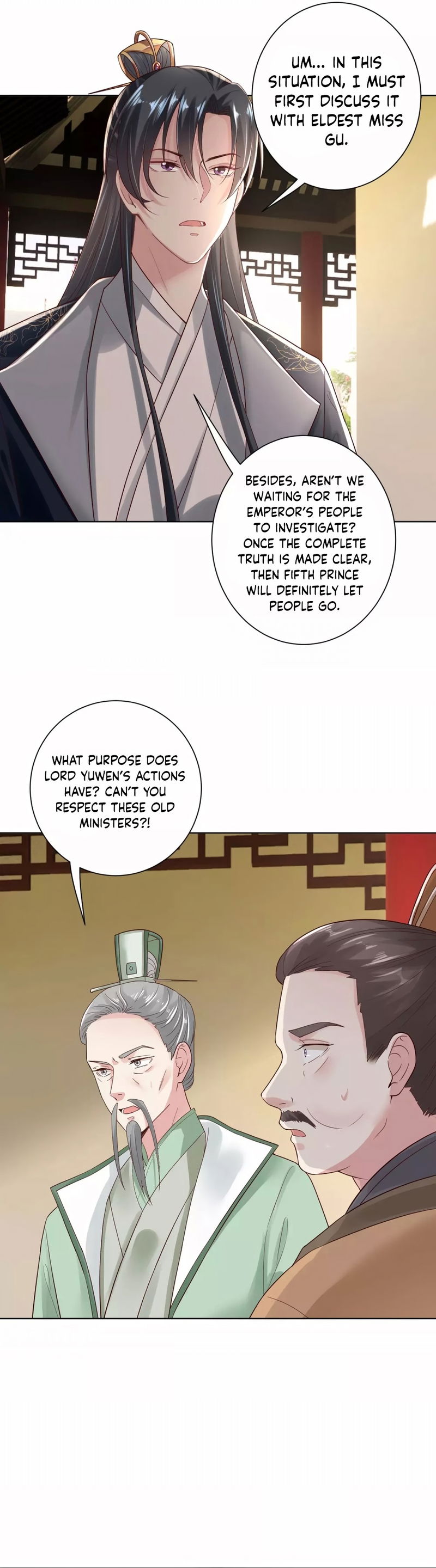 Poisonous Doctor: First Wife’s Daughter chapter 121 - page 11