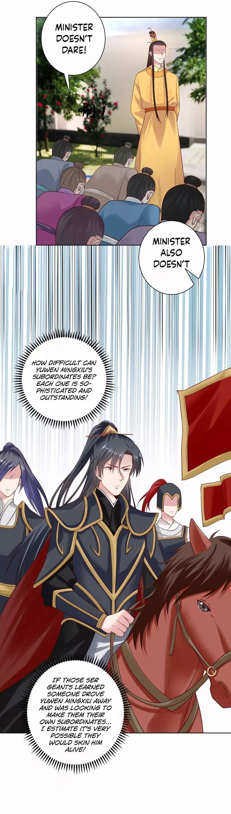 Poisonous Doctor: First Wife’s Daughter chapter 121 - page 3