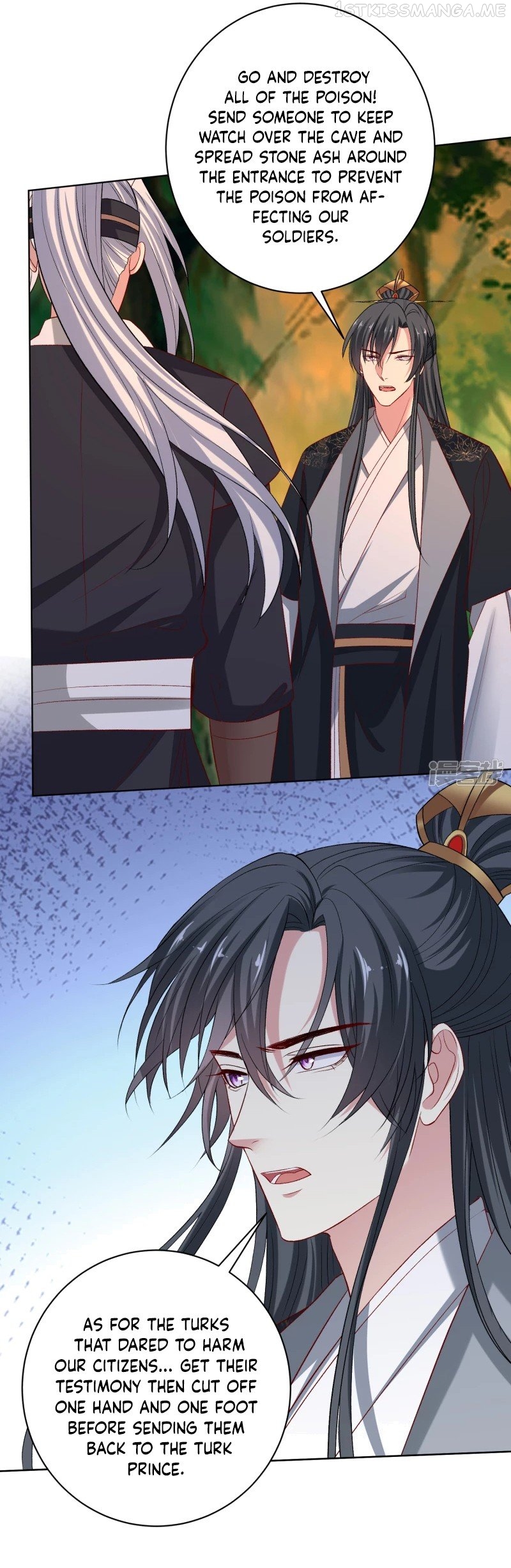 Poisonous Doctor: First Wife’s Daughter Chapter 232 - page 10