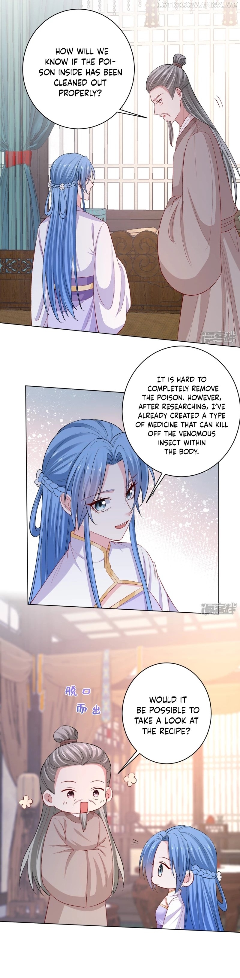 Poisonous Doctor: First Wife’s Daughter Chapter 232 - page 2