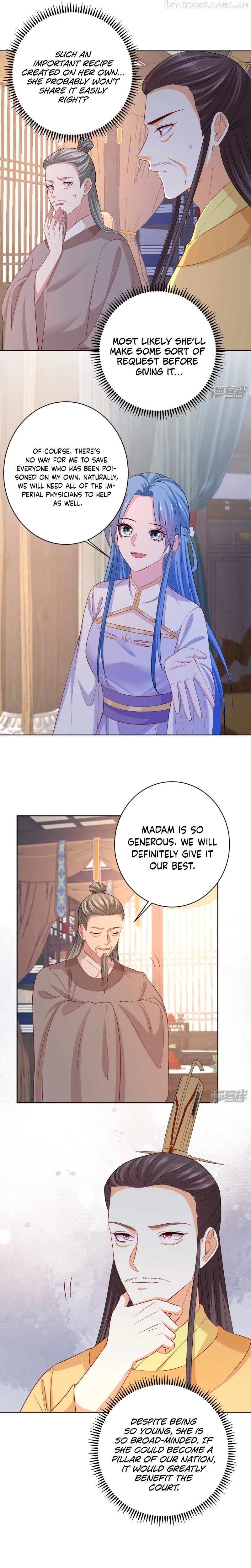 Poisonous Doctor: First Wife’s Daughter Chapter 232 - page 3
