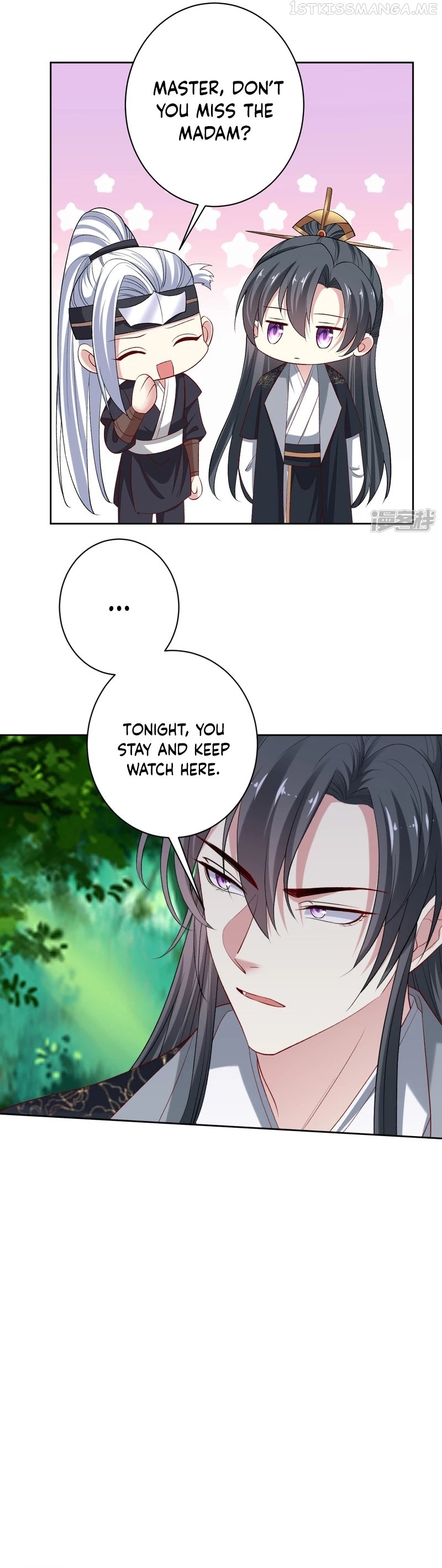 Poisonous Doctor: First Wife’s Daughter Chapter 232 - page 6