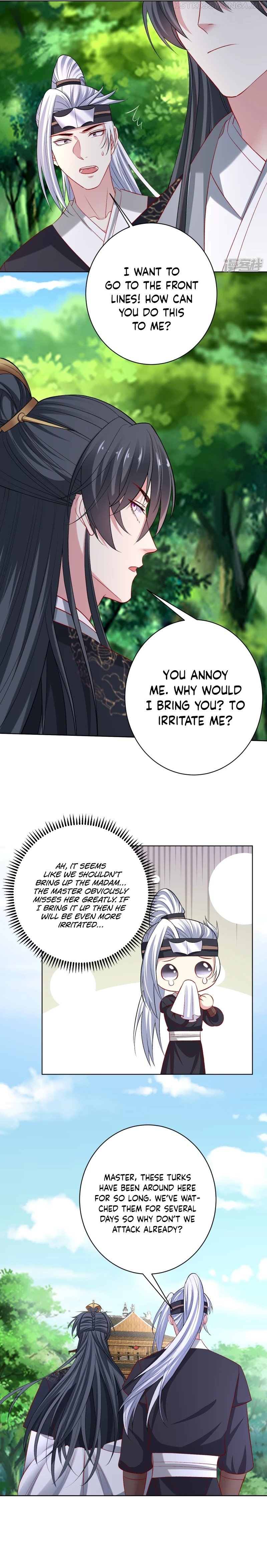 Poisonous Doctor: First Wife’s Daughter Chapter 232 - page 7