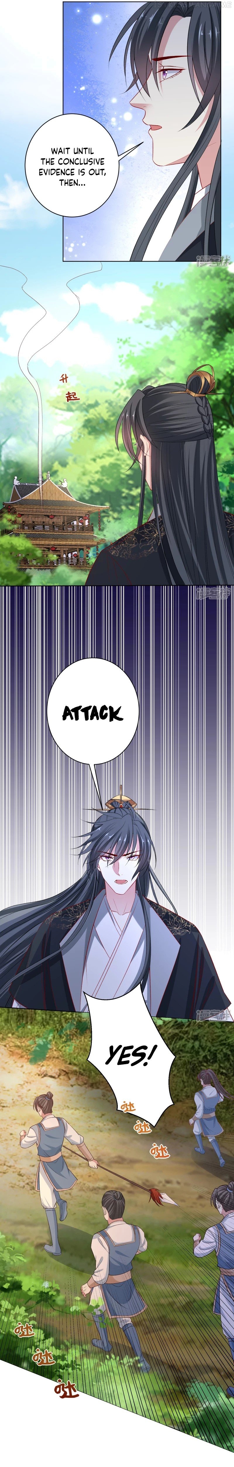 Poisonous Doctor: First Wife’s Daughter Chapter 232 - page 8