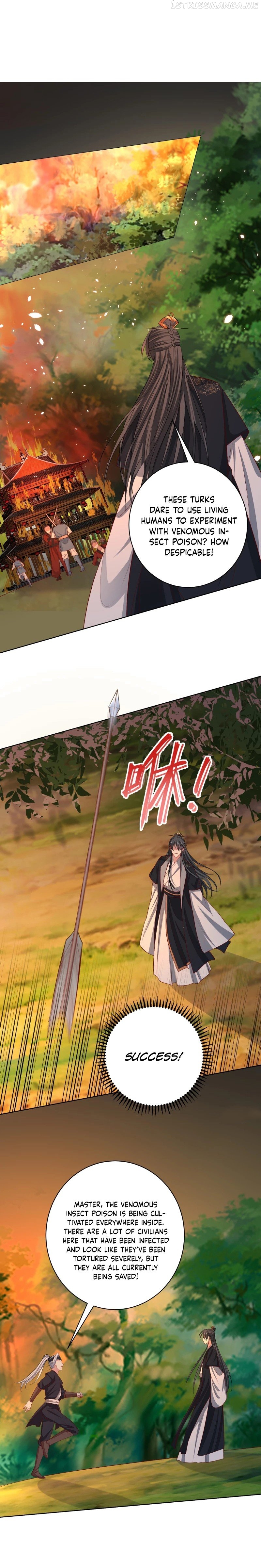 Poisonous Doctor: First Wife’s Daughter Chapter 232 - page 9