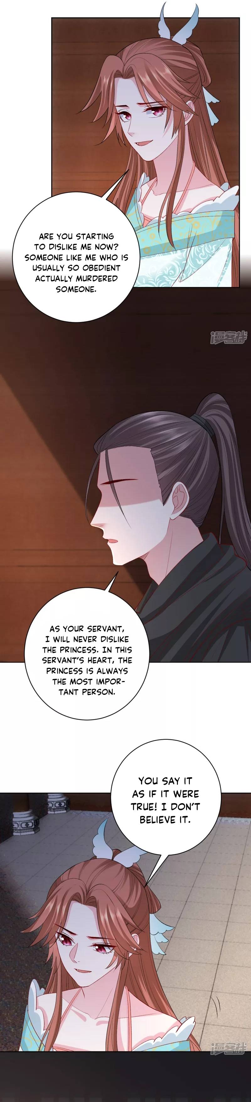 Poisonous Doctor: First Wife’s Daughter Chapter 237 - page 4