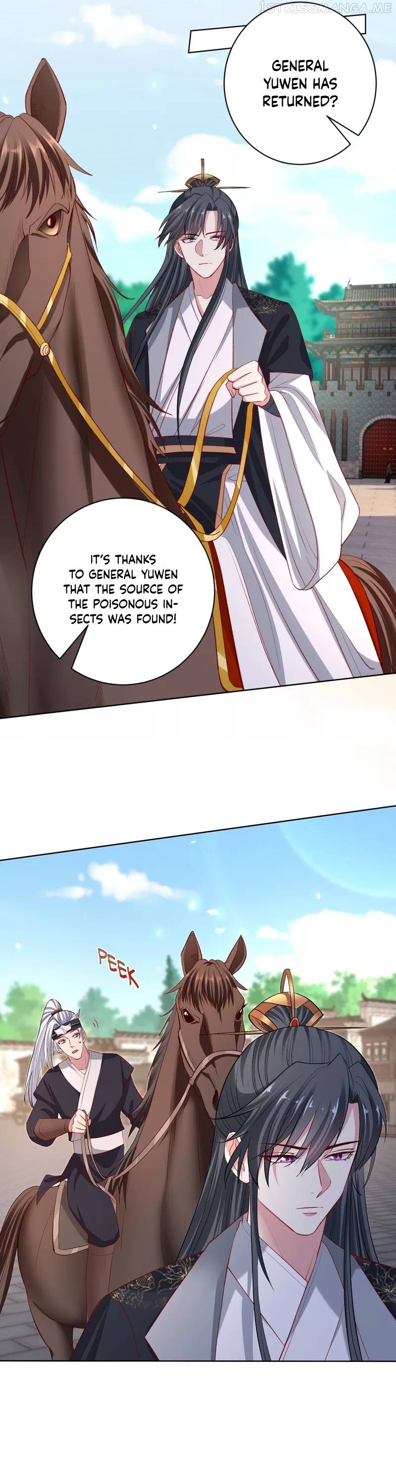 Poisonous Doctor: First Wife’s Daughter Chapter 233 - page 10